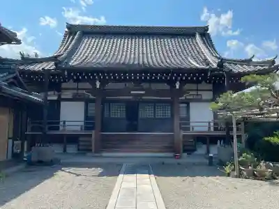 正福寺(滋賀県)