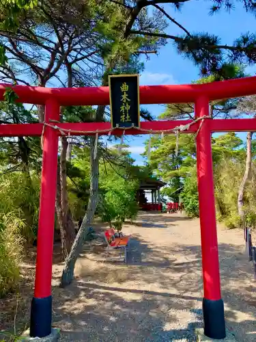 曲木神社(宮城県)