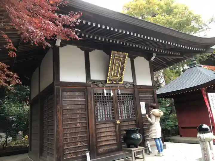 高尾山薬王院(東京都)
