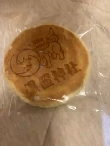 星置神社の授与品その他