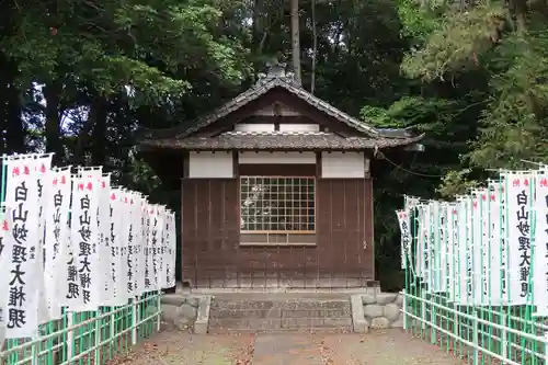 慈雲寺(愛知県)