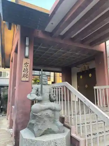 大将軍八神社(京都府)