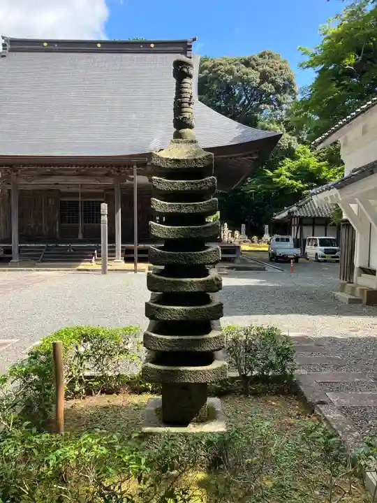 金輪寺(京都府)