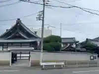 永昌寺(兵庫県)