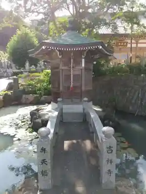 吉祥寺(栃木県)