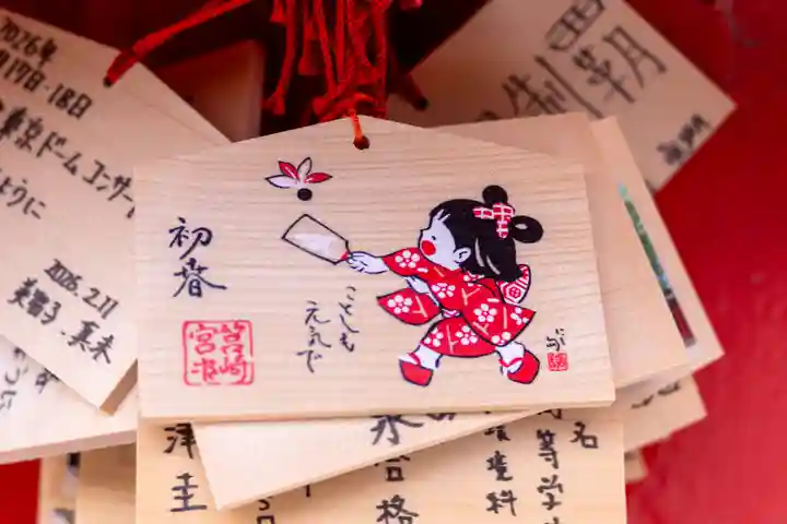 筥崎宮(福岡県)