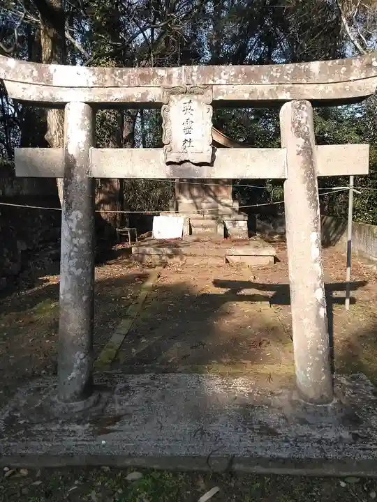 三女神社の鳥居
