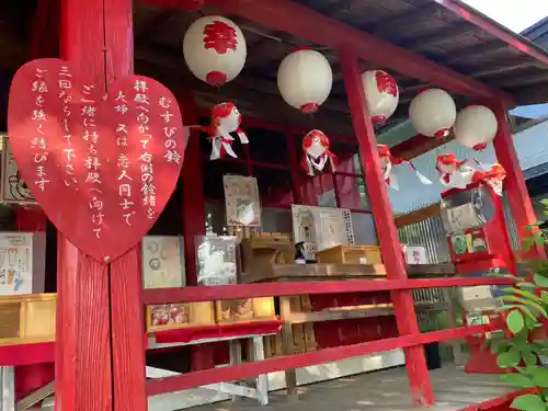 鹿角八坂神社の御朱印