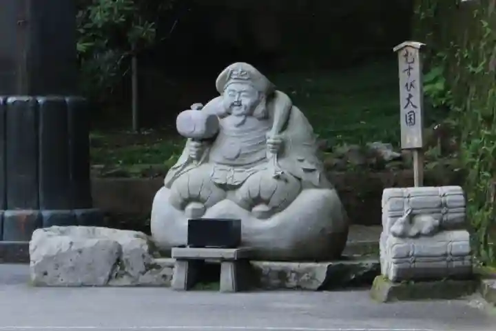 日光二荒山神社(栃木県)