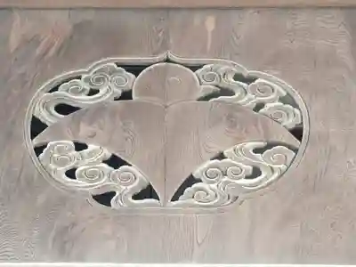 本興寺(兵庫県)