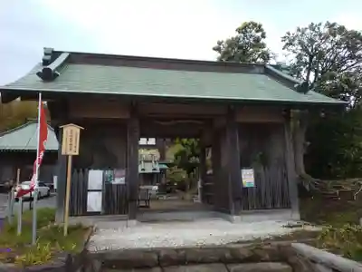 東光寺(神奈川県)