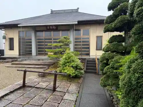 西方山極楽寺(岐阜県)