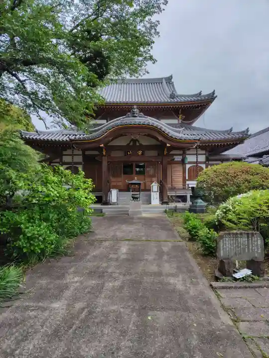 弘願寺(茨城県)