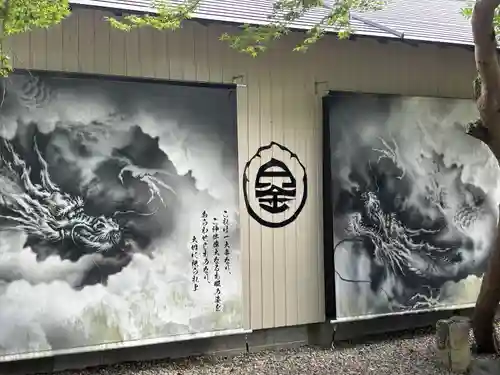 白金龍王社(愛知県)