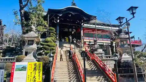 朝護孫子寺(奈良県)