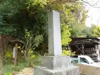 法華堂跡(源頼朝墓・北条義時墓)(神奈川県)