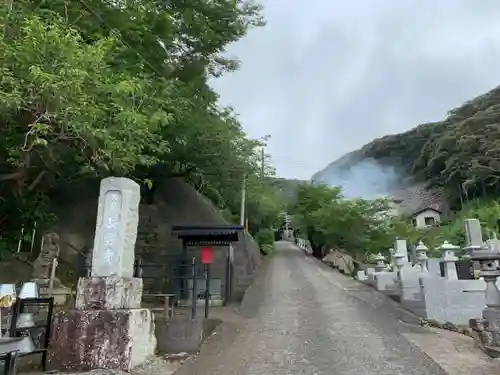 長秀寺{永代供養やすらぎ納骨堂・浪切不動尊}のその他建物