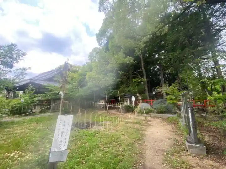 新熊野神社(京都府)