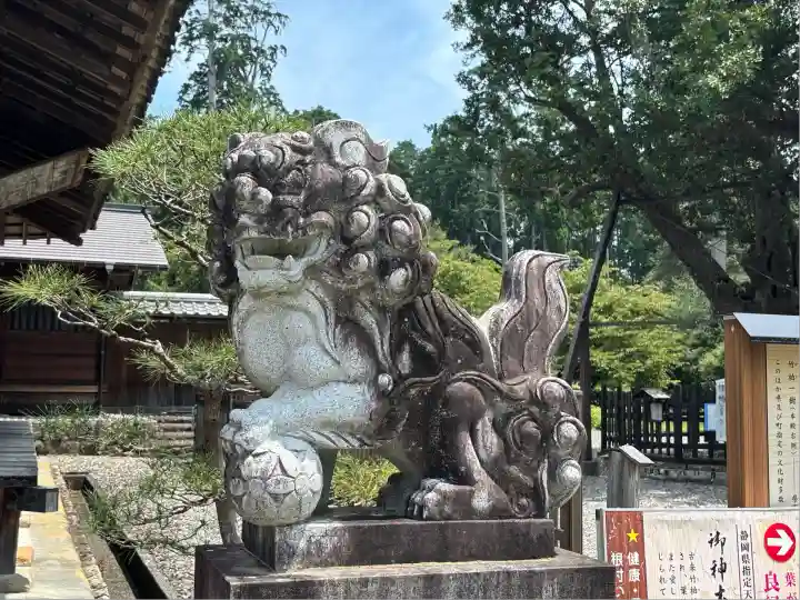 天宮神社(静岡県)