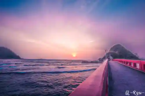 白山神社(山形県)