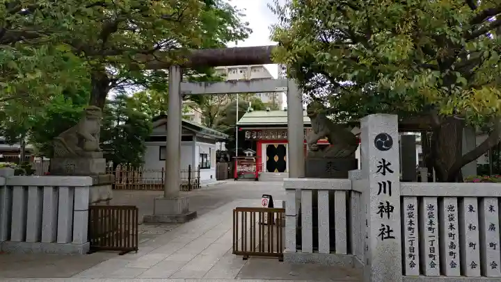 池袋氷川神社の{uncategorized: "未分類", other: "その他", undefined: "問題あり", building: "その他建物", grave: "お墓", sacred_gate: "鳥居", guardian: "狛犬", statue: "像", buddha: "仏像", history: "歴史", nature: "自然", garden: "庭園", animal: "動物", pagoda: "塔", temizu: "手水舎", mountain_gate: "山門・神門", sanctuary: "本殿・本堂", subordinate: "末社・摂社", art: "芸術", scenery: "景色", jizo: "地蔵", ema: "絵馬", goshuin: "御朱印", omikuji: "おみくじ", items: "授与品その他", amulet: "お守り", goshuincho: "御朱印帳", eats: "食事", festival: "お祭り", votive_dance: "神楽", shichigosan: "七五三参", wedding: "結婚式", experience: "体験その他", initially: "初詣", around: "周辺", anti_infection: "感染症対策"}