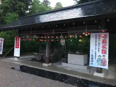 越中一宮 髙瀬神社(富山県)