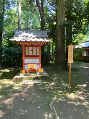 香取神宮(千葉県)