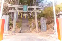 清水峯神社(宮城県)