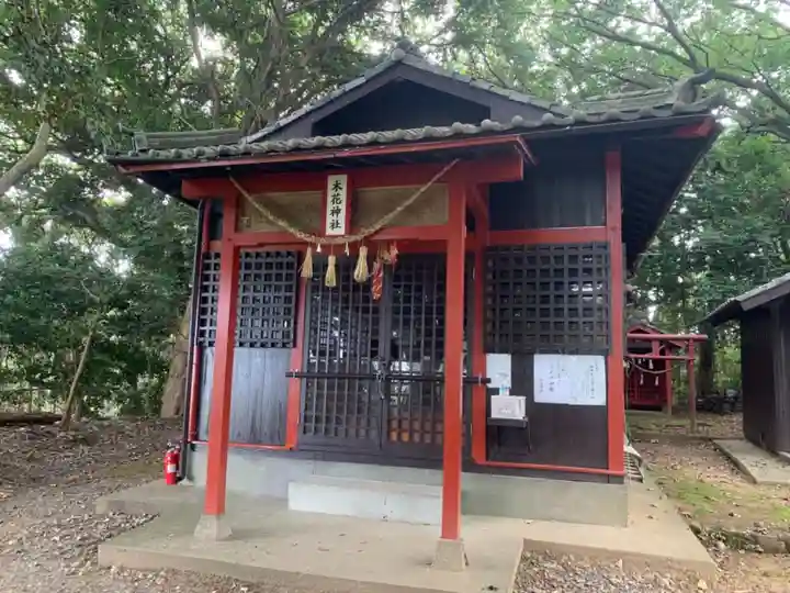 木花神社の本殿・本堂