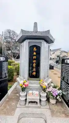 観音寺のその他建物