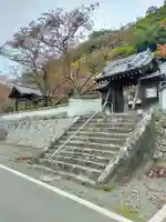 観音寺(和歌山県)