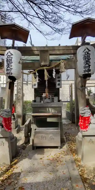 八王子神社(大阪府)