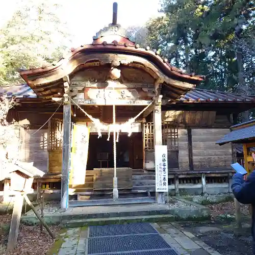 那須神社の本殿