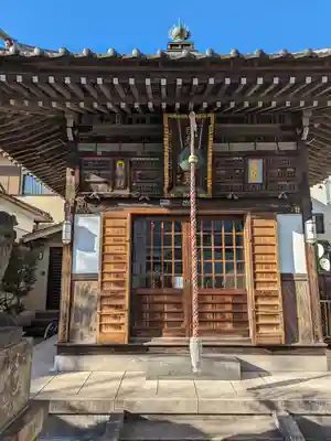 南谷寺(東京都)