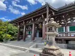  智積院(京都府)