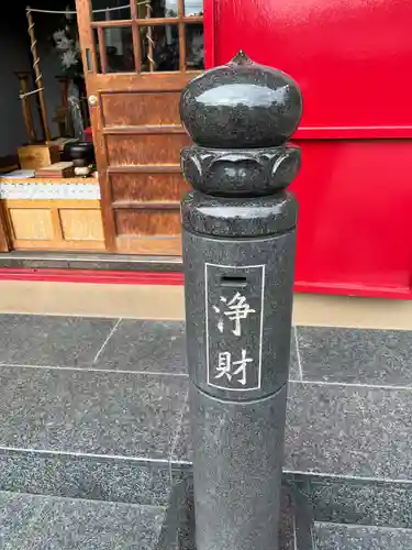 東福寺のその他建物