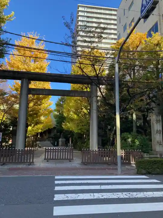 榊神社(東京都)