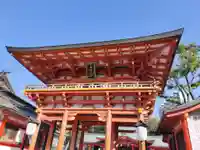 生田神社(兵庫県)
