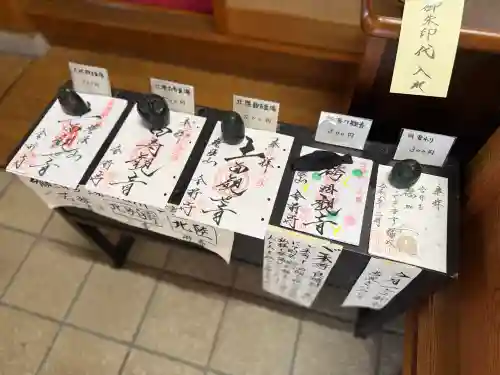 金前寺の{uncategorized: "未分類", other: "その他", undefined: "問題あり", building: "その他建物", grave: "お墓", sacred_gate: "鳥居", guardian: "狛犬", statue: "像", buddha: "仏像", history: "歴史", nature: "自然", garden: "庭園", animal: "動物", pagoda: "塔", temizu: "手水舎", mountain_gate: "山門・神門", sanctuary: "本殿・本堂", subordinate: "末社・摂社", art: "芸術", scenery: "景色", jizo: "地蔵", ema: "絵馬", goshuin: "御朱印", omikuji: "おみくじ", items: "授与品その他", amulet: "お守り", goshuincho: "御朱印帳", eats: "食事", festival: "お祭り", votive_dance: "神楽", shichigosan: "七五三参", wedding: "結婚式", experience: "体験その他", initially: "初詣", around: "周辺", anti_infection: "感染症対策"}