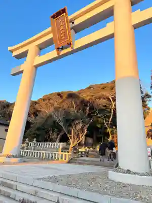 大洗磯前神社(茨城県)