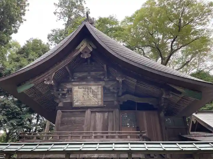 中村八幡宮(栃木県)