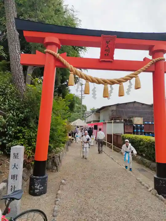 星大明社の鳥居