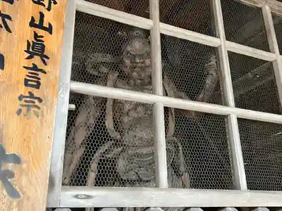 温泉寺(兵庫県)