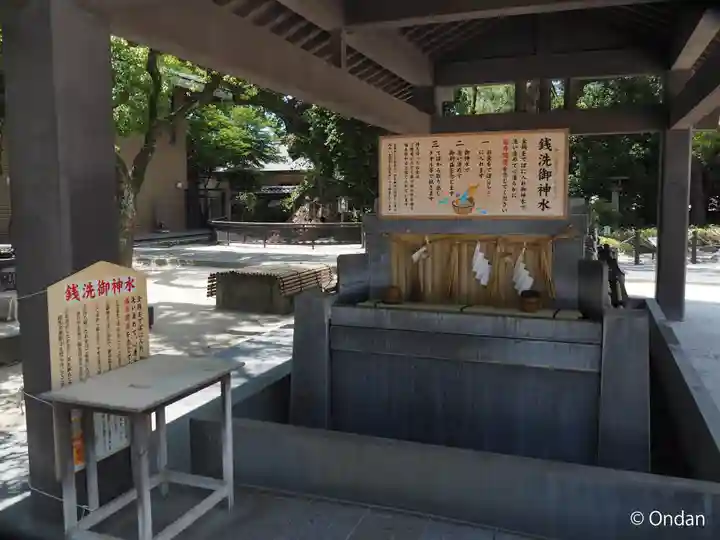 筥崎宮(福岡県)