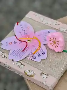 札幌諏訪神社(北海道)(2026年04月06日(月) 09時41分50秒投稿)