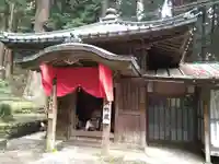 安気地蔵尊(神奈川県)