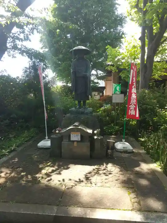 来福寺の像