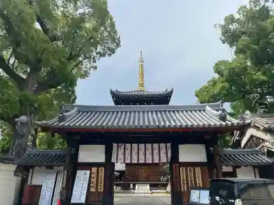 法楽寺(大阪府)