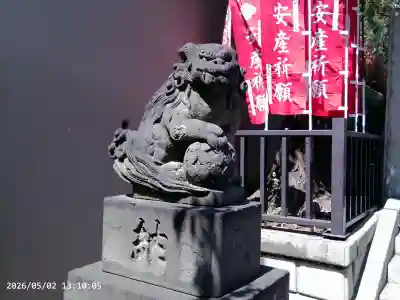 下神明天祖神社の{uncategorized: "未分類", other: "その他", undefined: "問題あり", building: "その他建物", grave: "お墓", sacred_gate: "鳥居", guardian: "狛犬", statue: "像", buddha: "仏像", history: "歴史", nature: "自然", garden: "庭園", animal: "動物", pagoda: "塔", temizu: "手水舎", mountain_gate: "山門・神門", sanctuary: "本殿・本堂", subordinate: "末社・摂社", art: "芸術", scenery: "景色", jizo: "地蔵", ema: "絵馬", goshuin: "御朱印", omikuji: "おみくじ", items: "授与品その他", amulet: "お守り", goshuincho: "御朱印帳", eats: "食事", festival: "お祭り", votive_dance: "神楽", shichigosan: "七五三参", wedding: "結婚式", experience: "体験その他", initially: "初詣", around: "周辺", anti_infection: "感染症対策"}