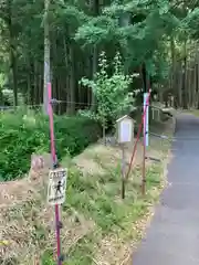 若王子神社の周辺